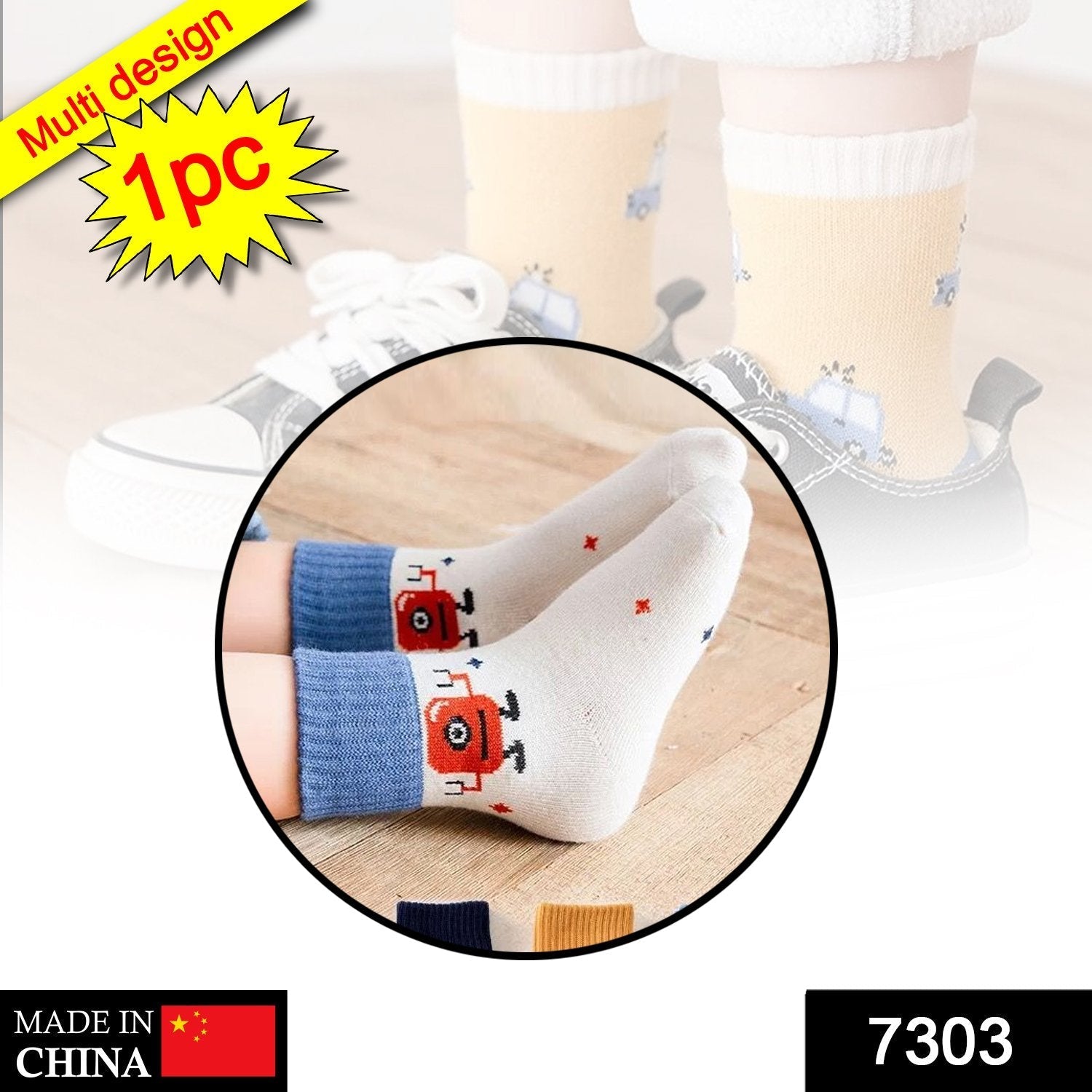 Soft and thickened socks for kids, illustrating their breathable and skin-friendly qualities Soft and thickened socks for kids, illustrating their breathable and skin-friendly qualities